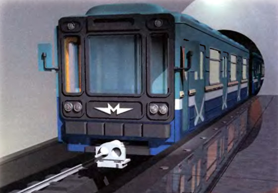 Метро
